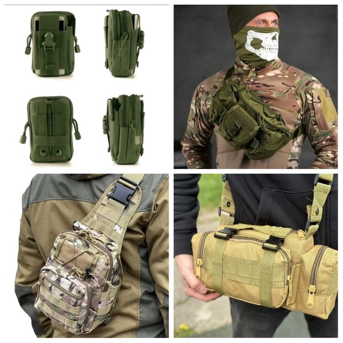 Поясна тактична сумка бананка тактическая барсетка військова tac хаки