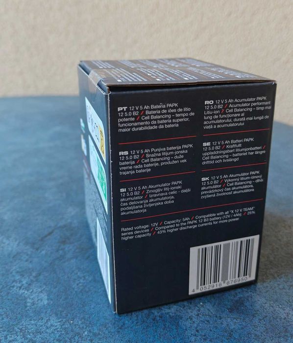 Akumulator 12 V / 5 Ah PARKSIDE B2 z funkcją Cell Balancing