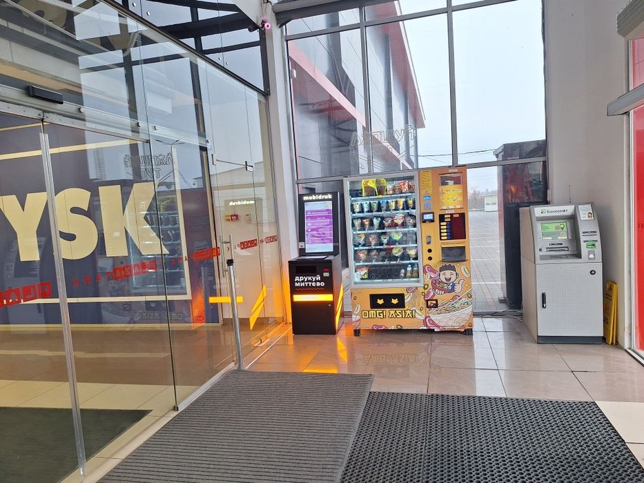 Продам вендінговий термінал-копіцентр/рекламне табло "Мобідрук".