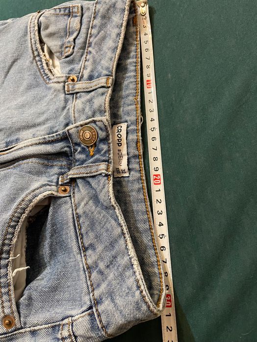 Spodnie jeansy Cropp denim xss 32