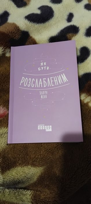 Продам недорого книги