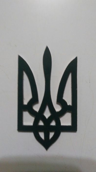 Герб України на авто.