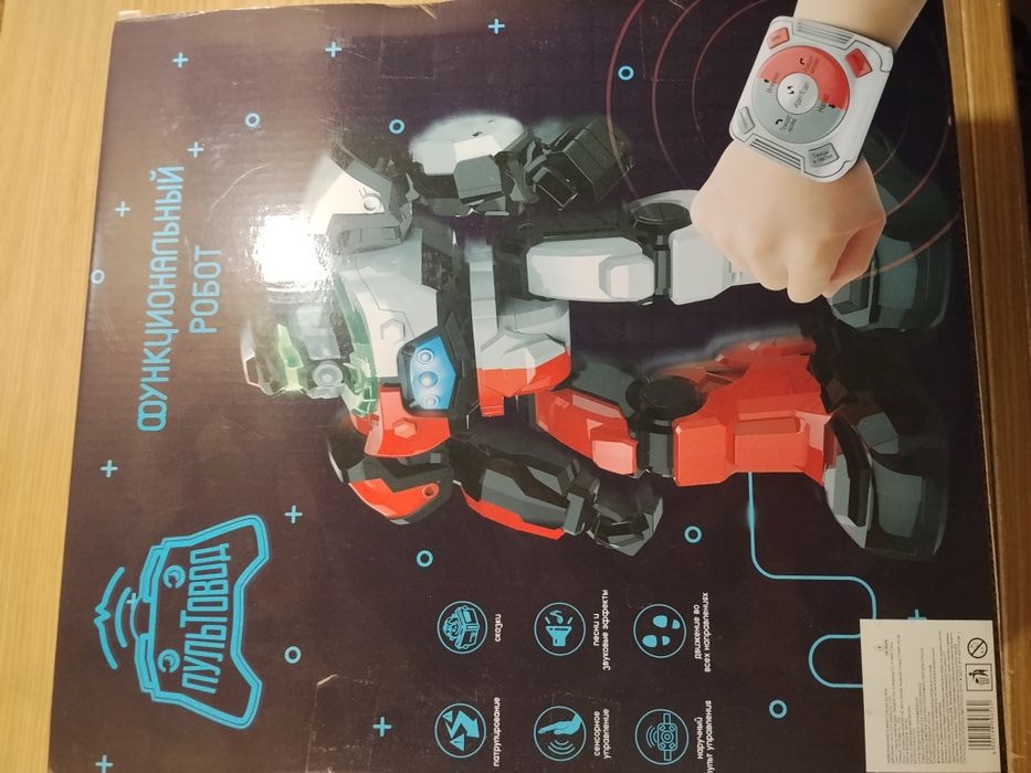 Функциональный робот на пульте радиоуправления аккум 2 пульта звук све