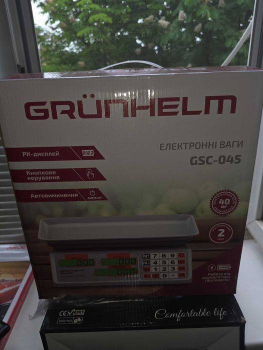 Ваги,терези торгівельні з мачтою Grunheln GSC-051 живлення 6v