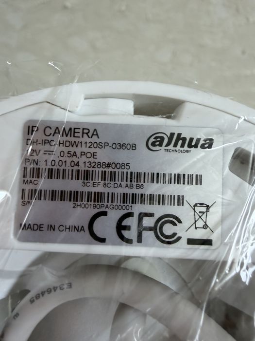 IP-камера Dahua DH-IPC-HDW1120SP купольна з ІЧ-підсвічуванням