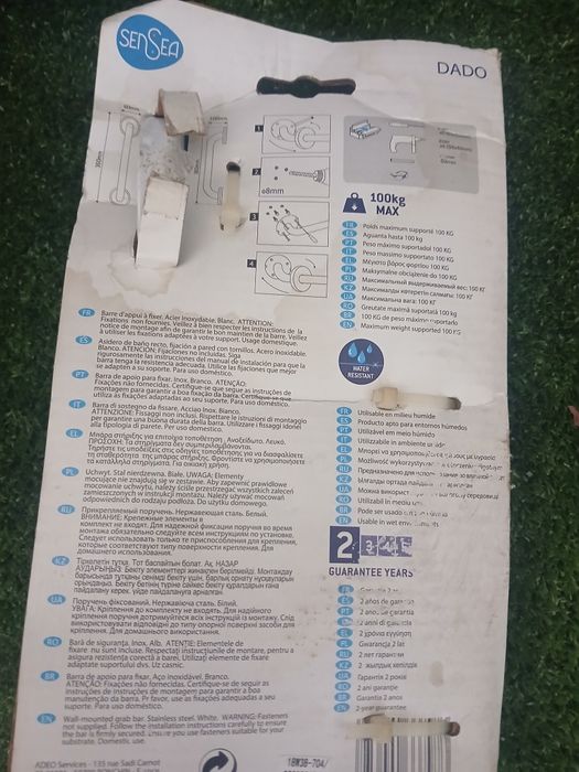 Barra de apoio para fixar nova nunca usada. Casa de banho quarto.9