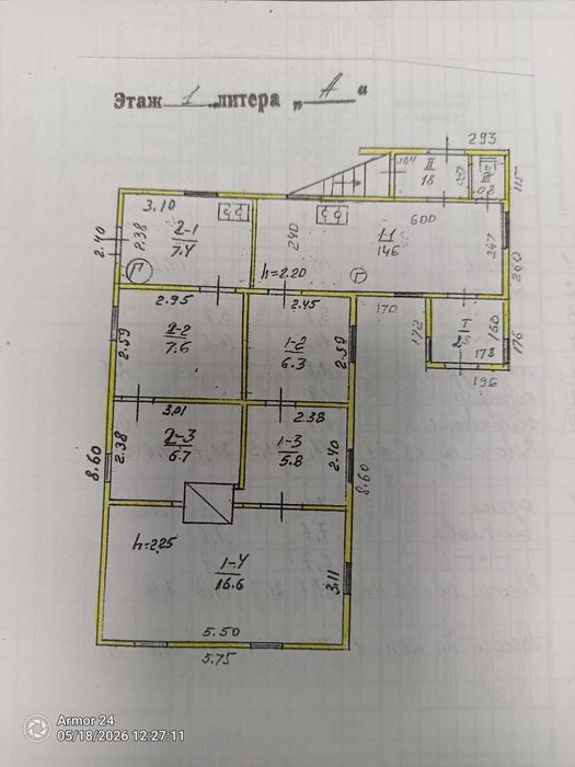 Продаж будинку, Святошинський район, метро Академмістечко, вулиця Володимира Дурдуківського 38.