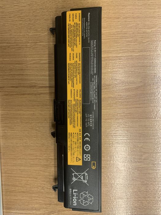 Батарея для ноутбука