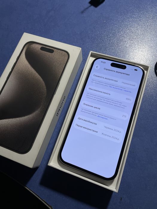 iPhone 15 Pro Neverlock 89%