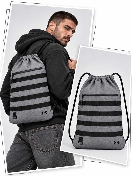 Рюкзак-Мешок Under Armour Sportstyle серый меланж, спортивный городской унисекс