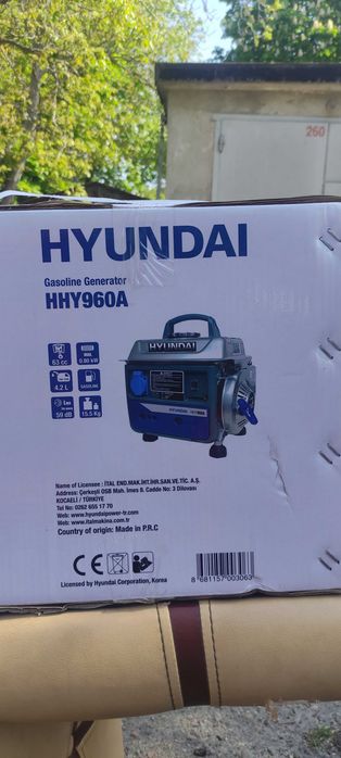 Продам Бензиновый генератор Hyundai модели HHY 960A Новый в упаковке