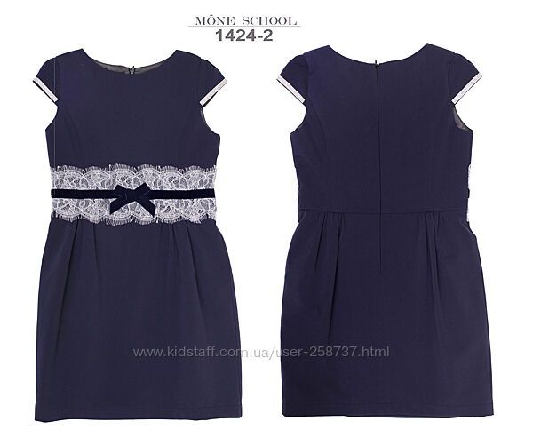 Черный сарафан Mone