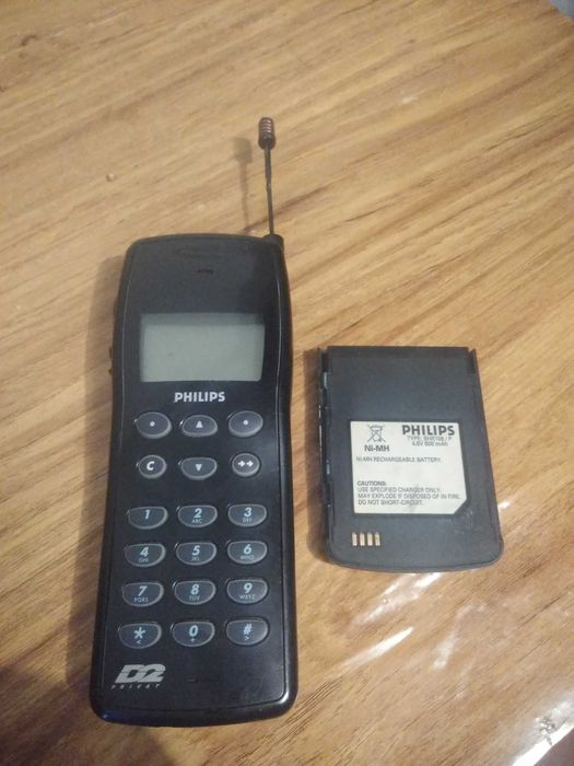 Philips D2 древний