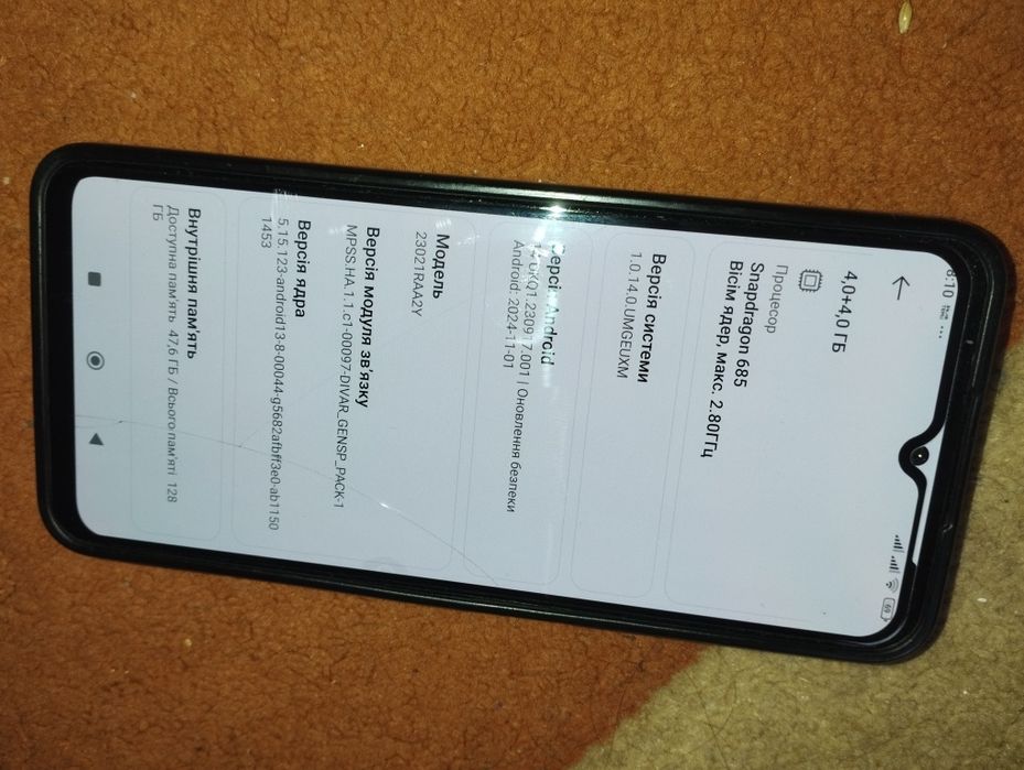 Redmi not 12 Хіомі