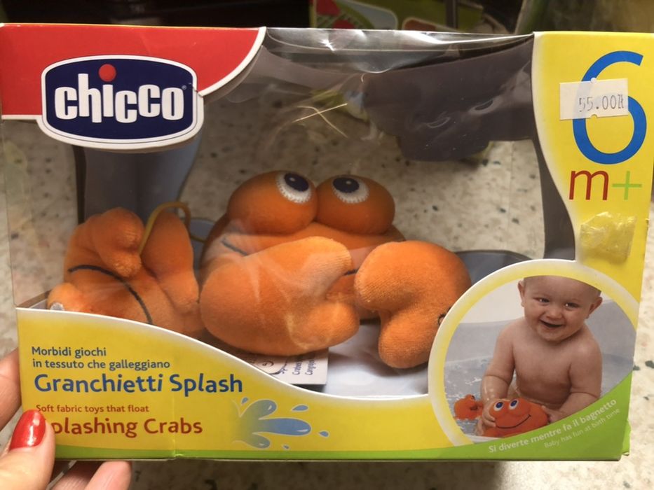 Chicco krab do kąpieli