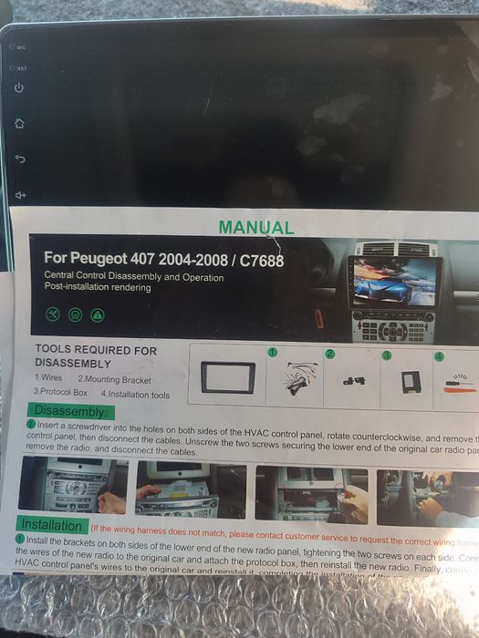 Для Peugeot 407 2004-2008 / C7668: 6G+128G
