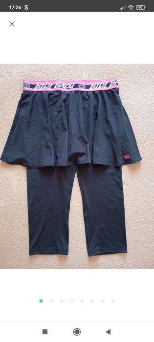 Велосипедки, лосіни з спідничкою bidi-bady l-xl