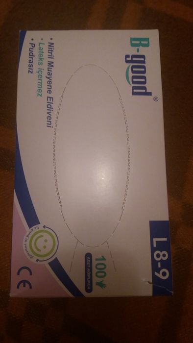 Рукавички нітрилові без пудри