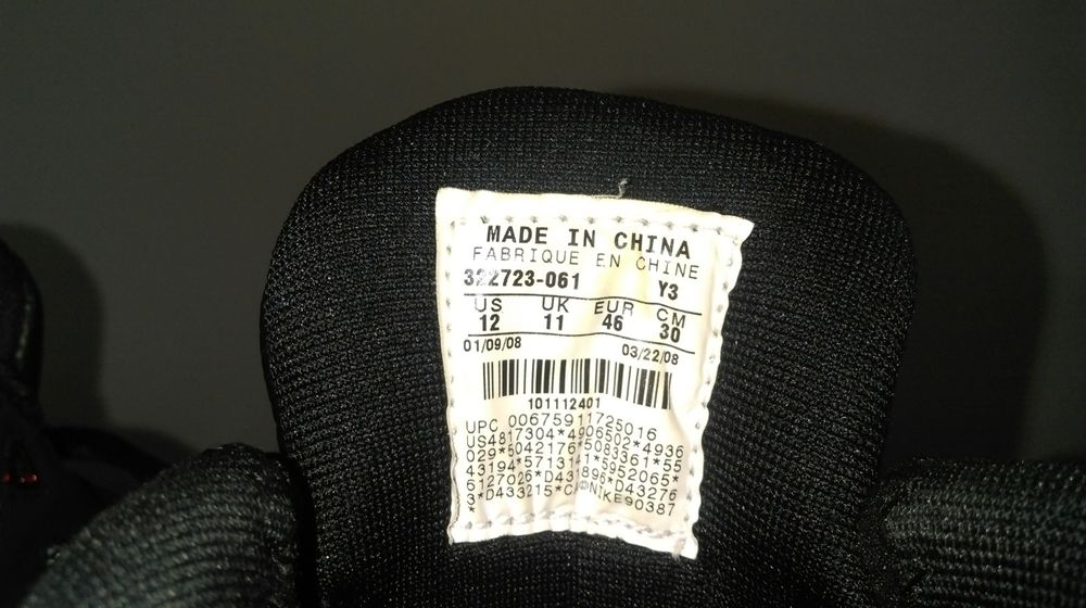 nike air jordan 16, aj xvi cdp us12, 30cm