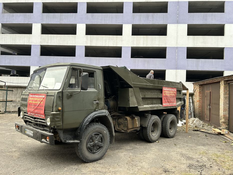 Продам КАМАЗ 5511-13 тон самоскиди - ПРОДАЖ - ОБМІН