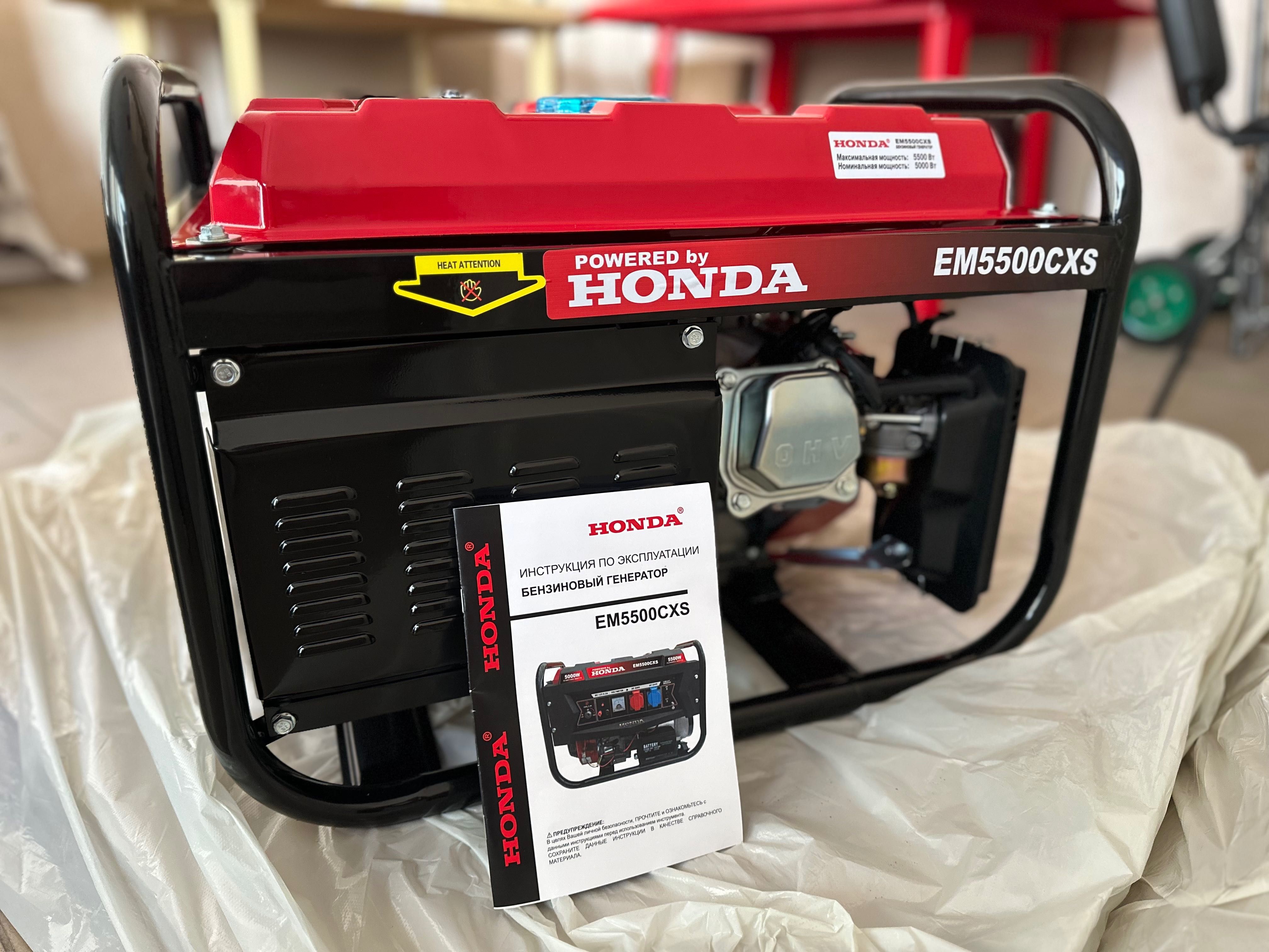 Электростанция HONDA 5500 ватт EM5500CXS 5.5 киловатт кВт генератор: 8 ...