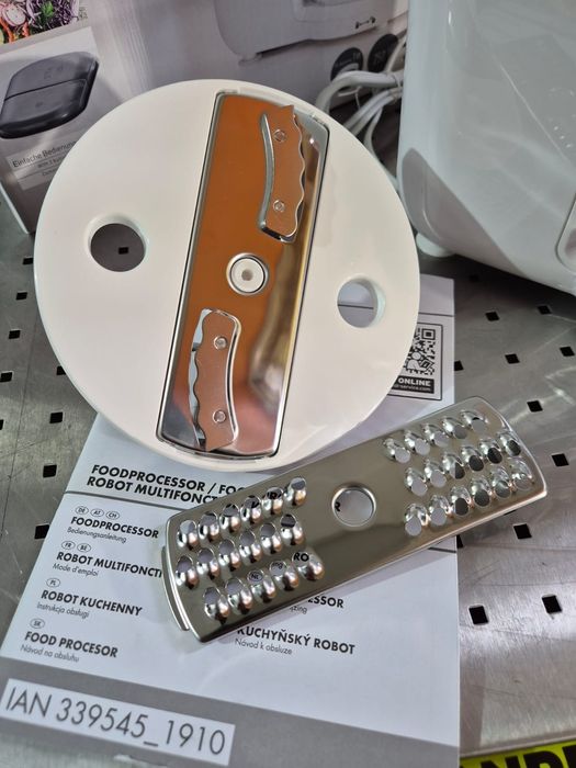 Кухонний комбайн SilverCrest KM 250 C1