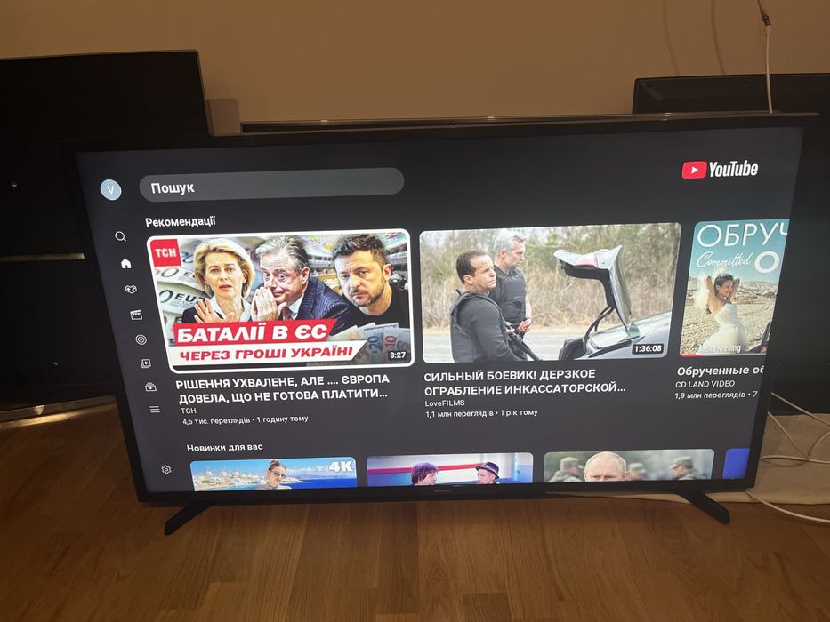 Full Hd SMART телевізор LСD 48" Samsung UE48J5205 з Т2