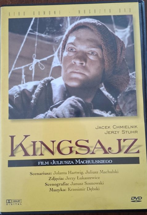 Kingsize. ...DVD