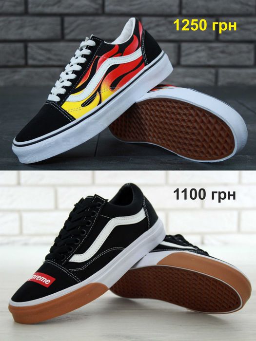 Кеды вансы Vans Old Skool, Vans School. Унисекс. БОЛЬШОЙ ВЫБОР