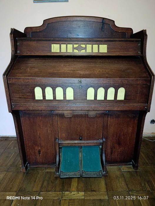 Lindholm harmonium (фісгармонія)