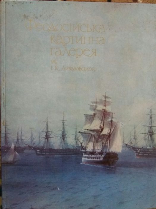 Фотоальбомы работ