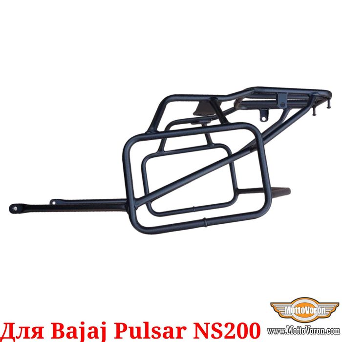 Bajaj Pulsar NS 200 Багажная система NS200 рамки багажник кофры 16-24