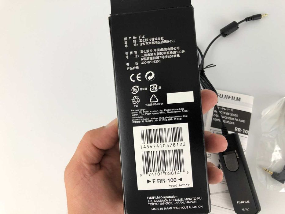 Comando Botão obturador Shutter Release Trigger Fuji Film RR-10064741111387777122