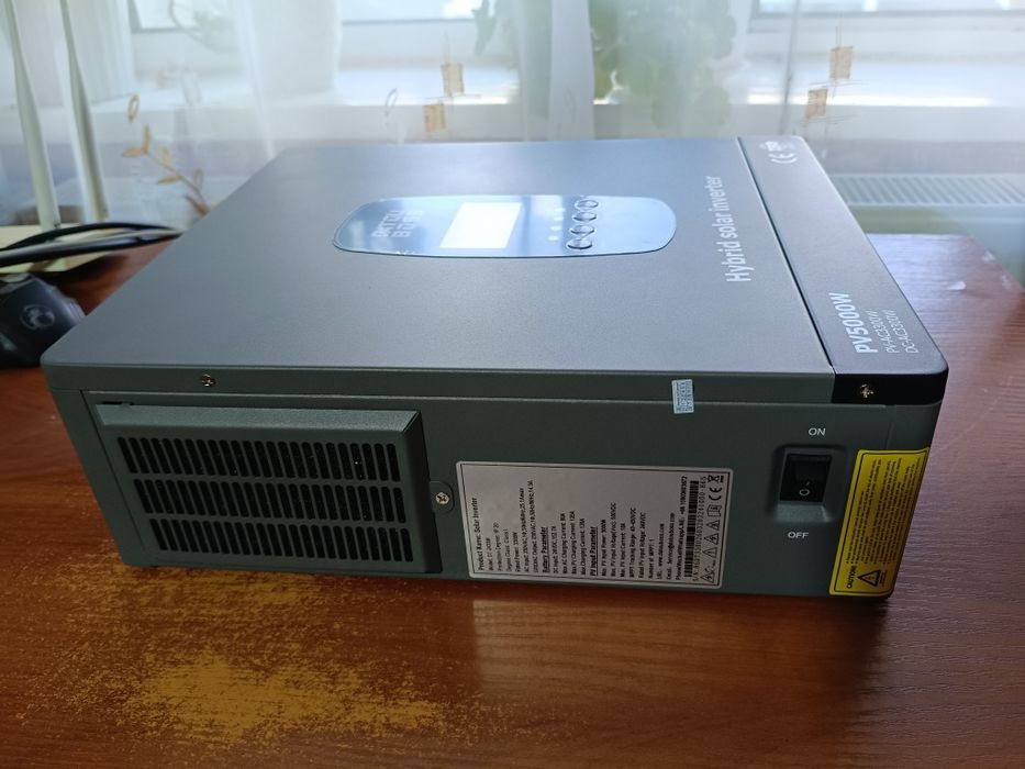 Гибридный солнечный инвертор DATOUBOSS 3300W 24В