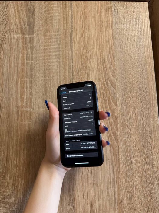 IPhone XR Black 64 айфон хр черный 10 р