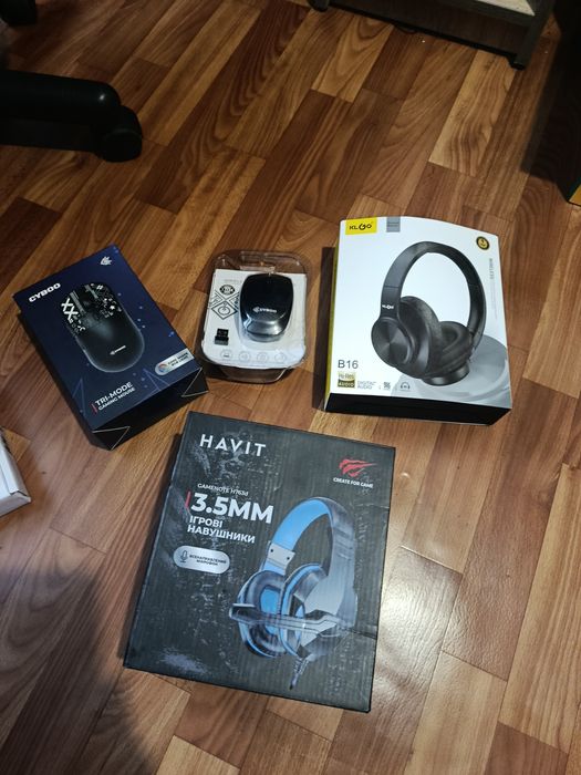 Ігрові клавіатури, мишки, навушники