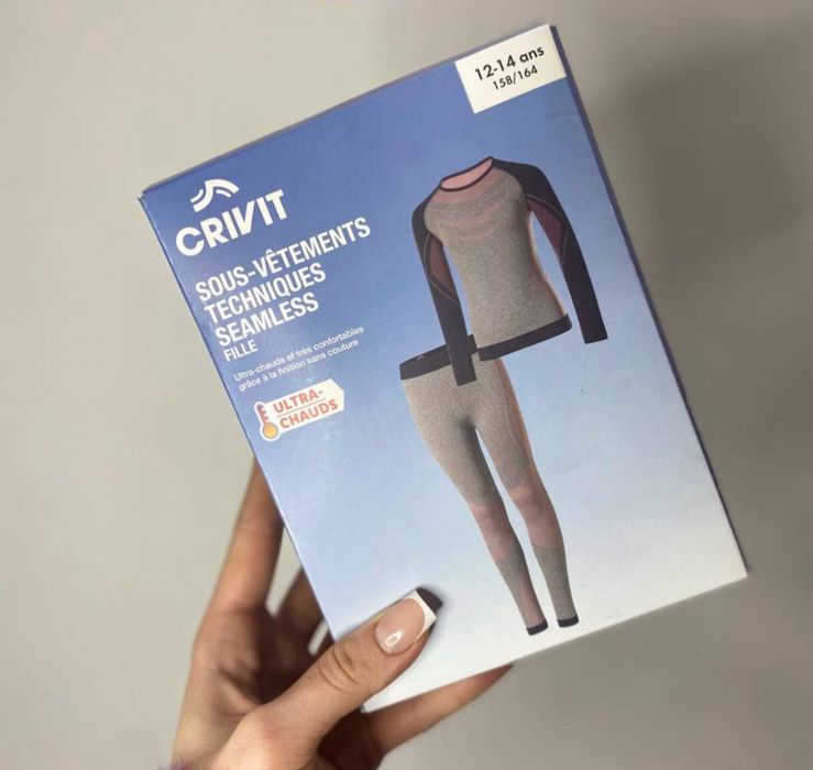 Дитяча термобілизна Lupilu / Crivit (Німеччина)