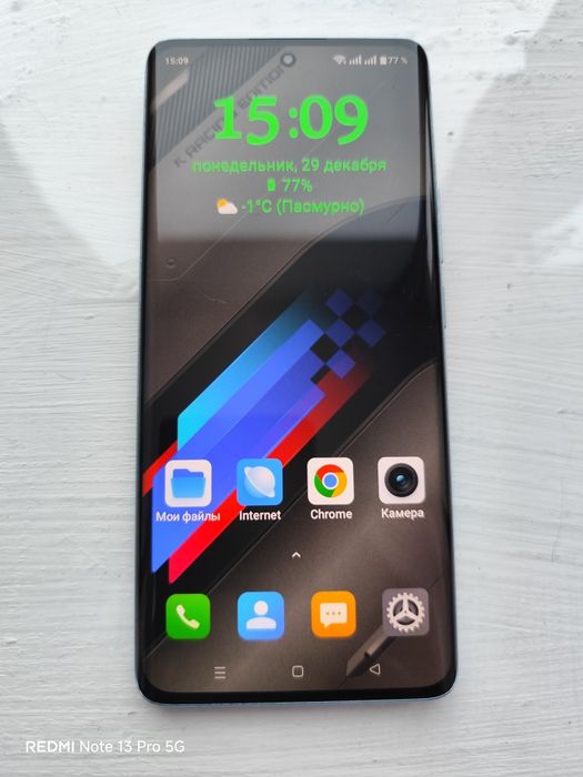 Realme 10 Pro Plus 5G 12+12/256 бомба