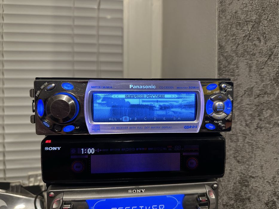 Автомагнитола Panasonic CQ C8300N (процессорный)