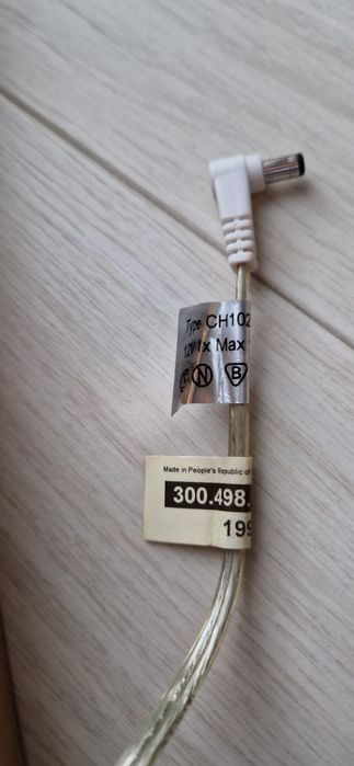 Ozdobą świąteczna IKEA akrylowa czerwona gwiazda świecącs