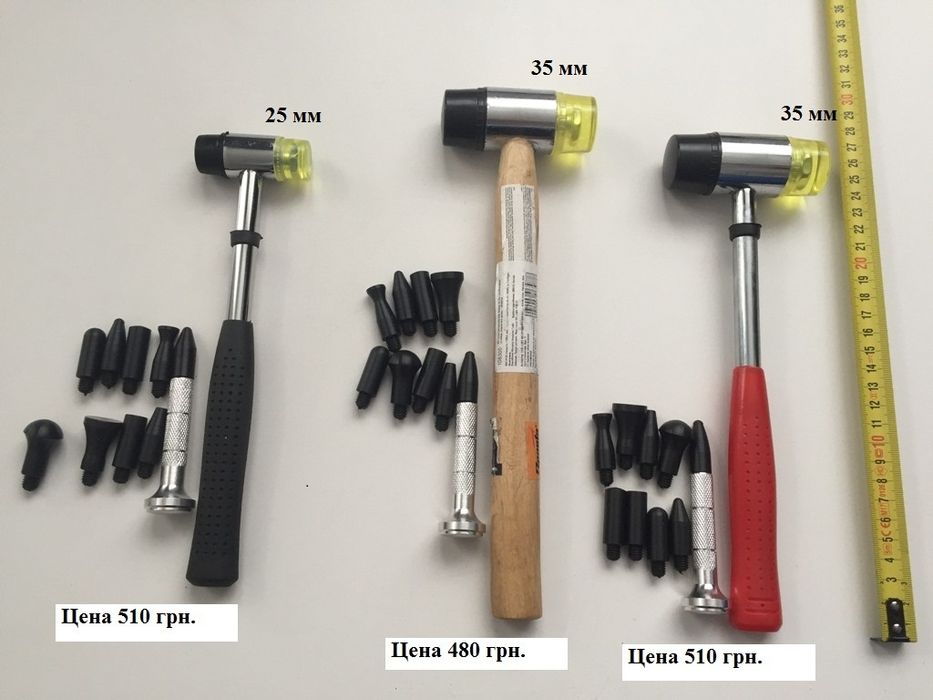 Инструмент для рихтовки вмятин без покраски PDR молоток , керн битки