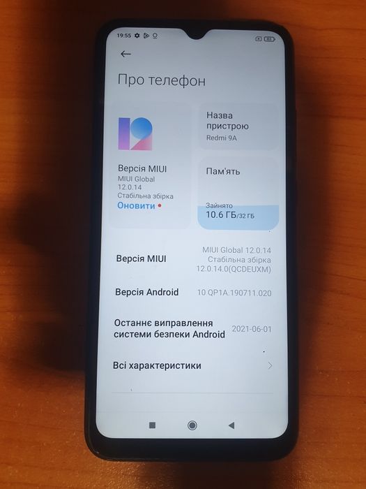Redmi 9a 32gb в корпусі від 9c