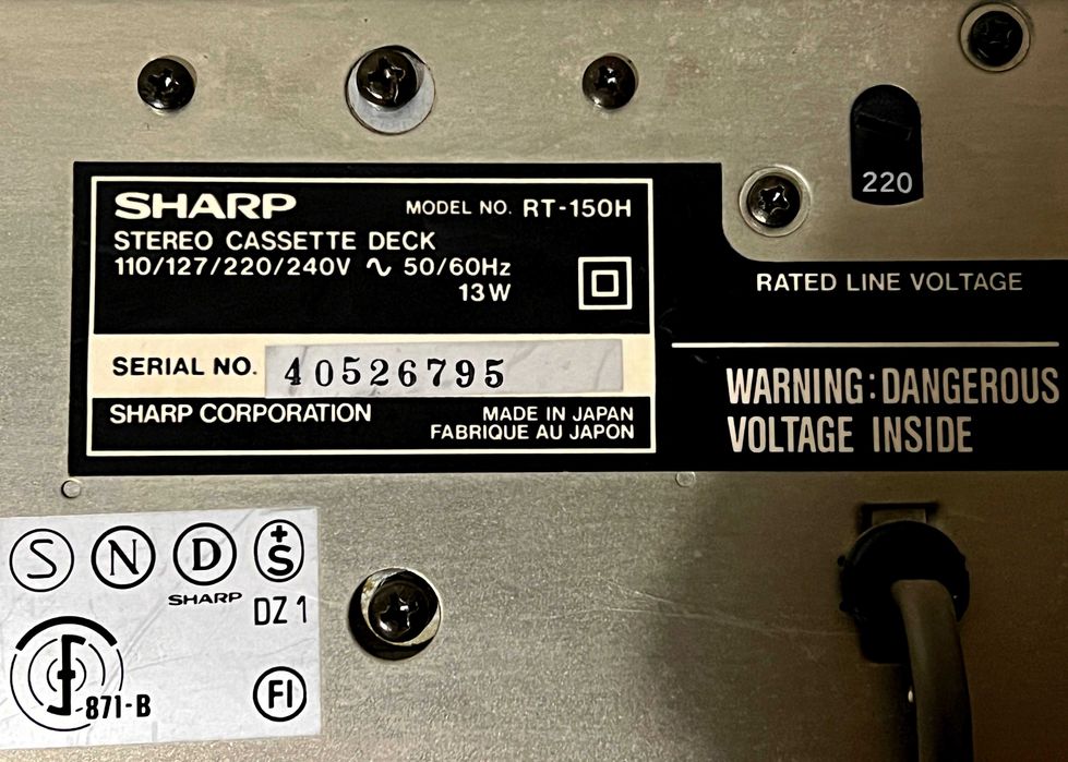 терміново продам SHARP RT-150 Dolby B-C касетна дека вінтаж