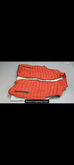 Безрукавки секонд хенд