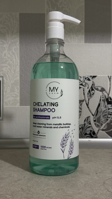 Хелатуючий шампунь My cosmetics