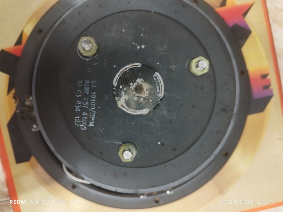 Altifalante Philips AD10100/MFB4