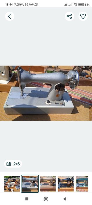 Швейна машинки з електроприводом  та ручні