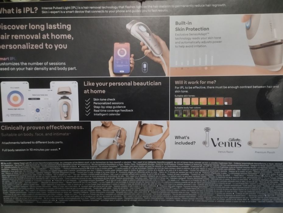 Nova Braun skin i expert