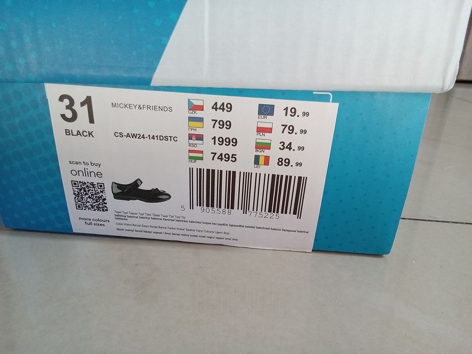 Baleriny Czarne z Lakierki roz. 31