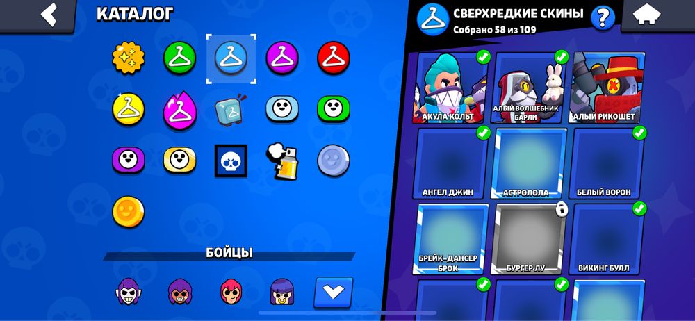 Непоганий акаун, 22 року